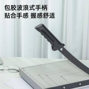 6921734980151商品缩略图