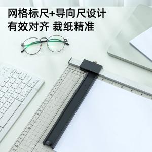 100002087商品缩略图