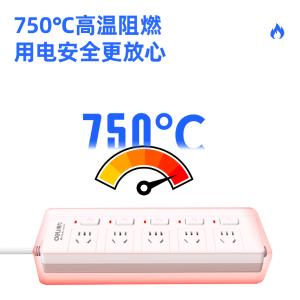 6921734939982商品缩略图