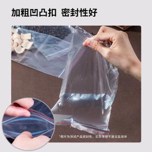 19250商品缩略图