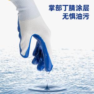 DL521031商品缩略图