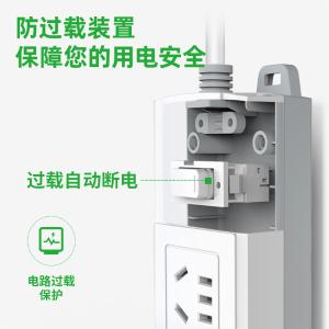 6921734939913商品缩略图