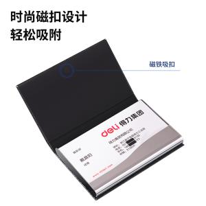 6921734976284商品缩略图