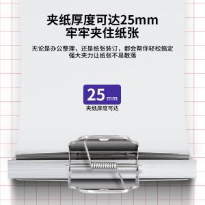 6921734995339商品缩略图