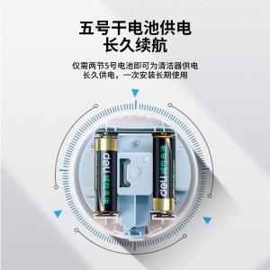 6935205342416商品缩略图