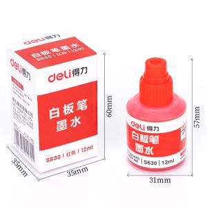 100003691商品缩略图