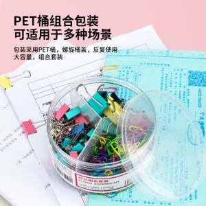 100135231商品缩略图