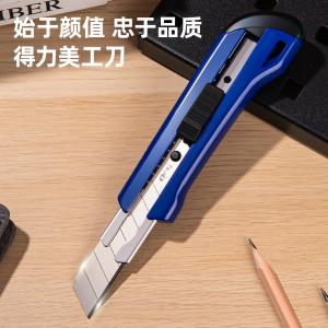 100127376商品缩略图