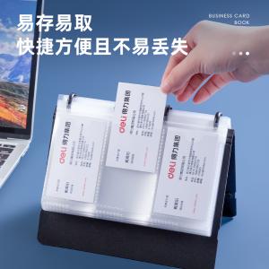 6935205321114商品缩略图