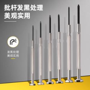 DL3206商品缩略图