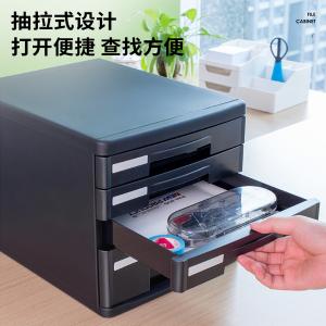 100002606商品缩略图