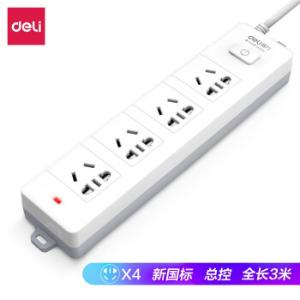 6971092842462商品缩略图