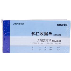 6921734935311商品缩略图