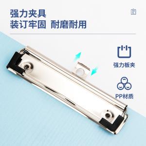 6935205369734商品缩略图