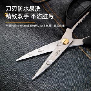 DL2613商品缩略图