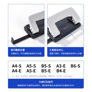 100125358商品缩略图