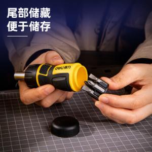 DL260307商品缩略图