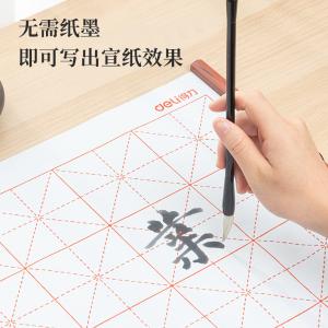 6921734925909商品缩略图