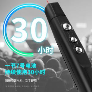 6921734939302商品缩略图