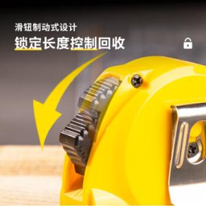 DL9005S商品缩略图