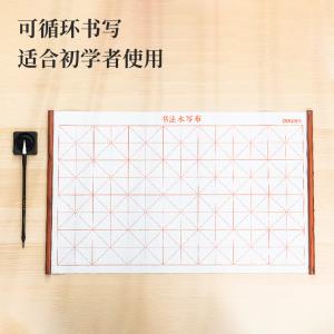 6921734925909商品缩略图