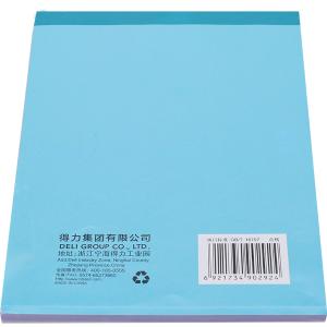 6921734902924商品缩略图