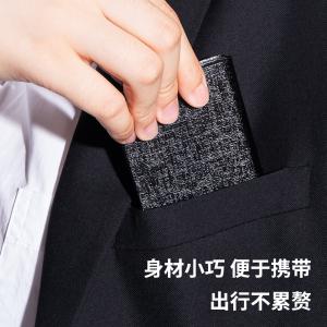 100015382商品缩略图