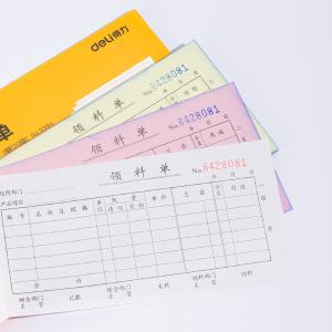 100002531商品缩略图