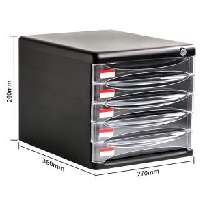 6935205373113商品缩略图