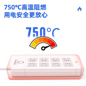 6921734927200商品缩略图