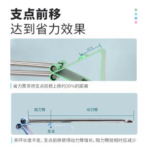 100136985商品缩略图