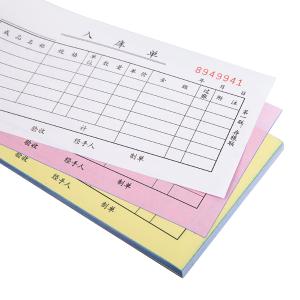 100002530商品缩略图