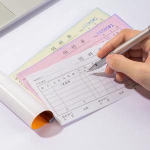 100002531商品缩略图