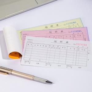 100002531商品缩略图