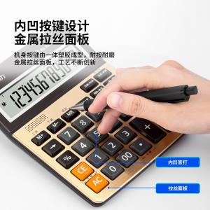 6921734915412商品缩略图