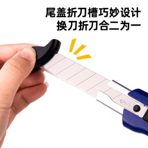 100127376商品缩略图