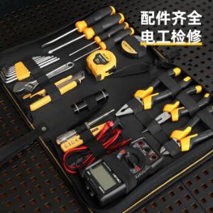 DL1023E商品缩略图