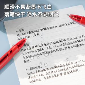 100136499商品缩略图