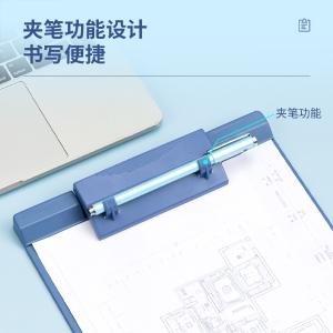 6921734909251商品缩略图