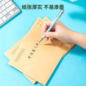 6921734934260商品缩略图