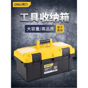 DL432012商品缩略图