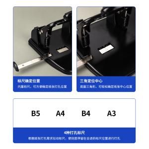 6921734901163商品缩略图