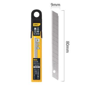 DL-DP091商品缩略图