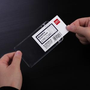 100001317商品缩略图