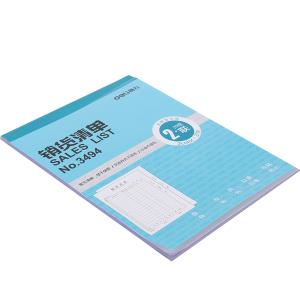 6921734902924商品缩略图