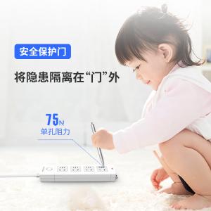 6921734927125商品缩略图