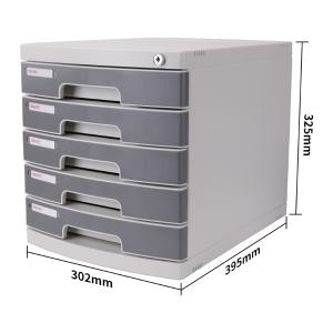 100002257商品缩略图