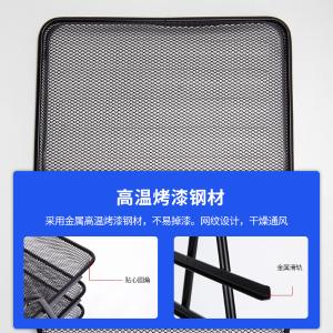 100002377商品缩略图