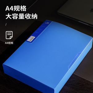 6921734956095商品缩略图