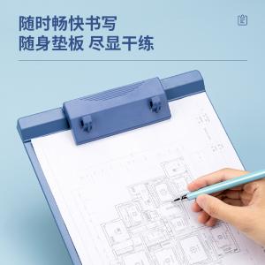 6921734909251商品缩略图